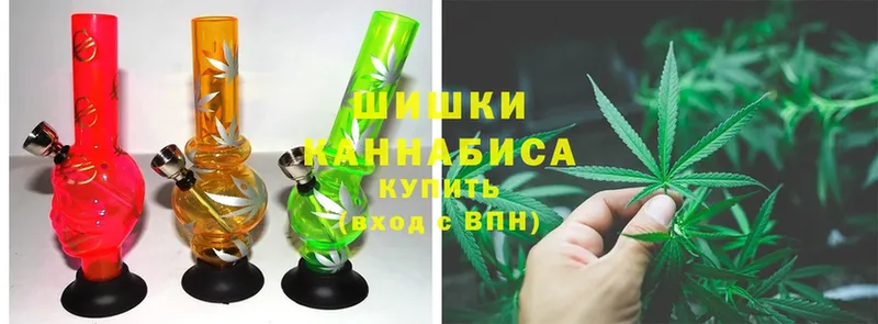 МАРИХУАНА THC 21%  Лыткарино 